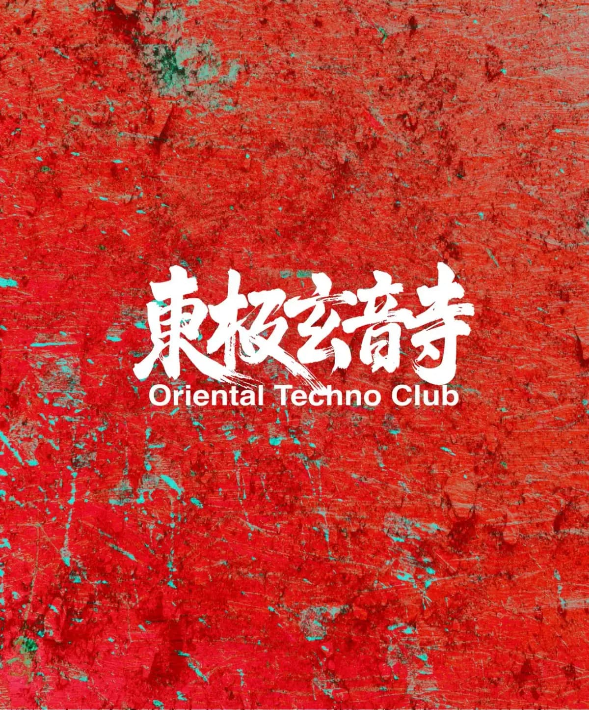 Programme artwork: Oriental Techno Club · Tempio del Futuro Perduto